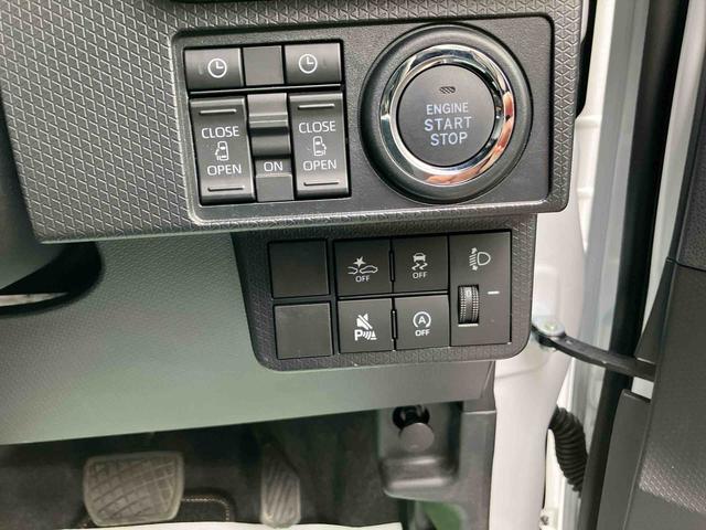 タントファンクロスターボリミテッドターボ　２ＷＤ　ディスプレイオーディオ　ＥＴＣ　両側電動スライドドア　シートヒーター　ミラクルオープンドア　オートホールド機能　電動パーキングブレーキ　プッシュボタンスタート　フォグランプ（福島県）の中古車