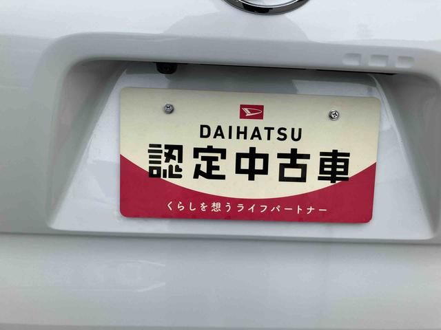 タントファンクロスターボリミテッドターボ　２ＷＤ　ディスプレイオーディオ　ＥＴＣ　両側電動スライドドア　シートヒーター　ミラクルオープンドア　オートホールド機能　電動パーキングブレーキ　プッシュボタンスタート　フォグランプ（福島県）の中古車