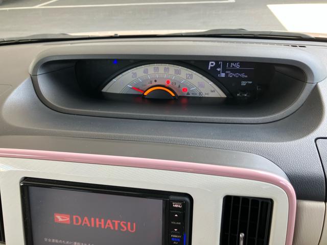 ムーヴキャンバスXリミテッドメイクアップ SAIII2WD CVT 660cc 両側電動スライドドア ナビ バックカメラ 衝突被害軽減ブレーキ 横滑り防止装置 ABS アイドリングストップ プッシュボタンスタート(福島県)の中古車