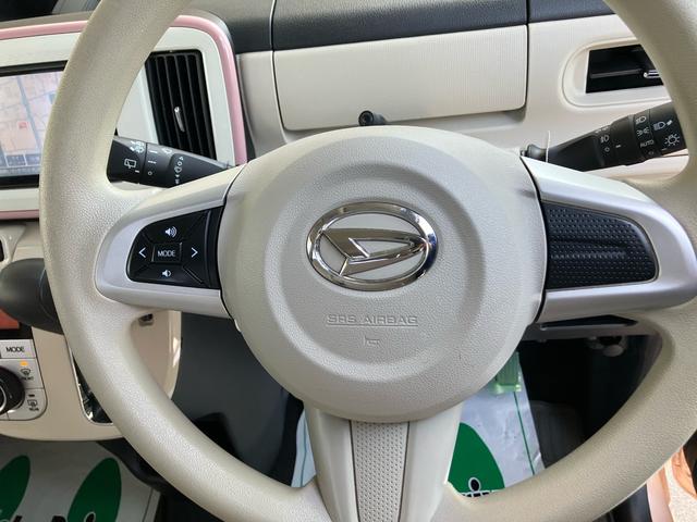 ムーヴキャンバスXリミテッドメイクアップ SAIII2WD CVT 660cc 両側電動スライドドア ナビ バックカメラ 衝突被害軽減ブレーキ 横滑り防止装置 ABS アイドリングストップ プッシュボタンスタート(福島県)の中古車