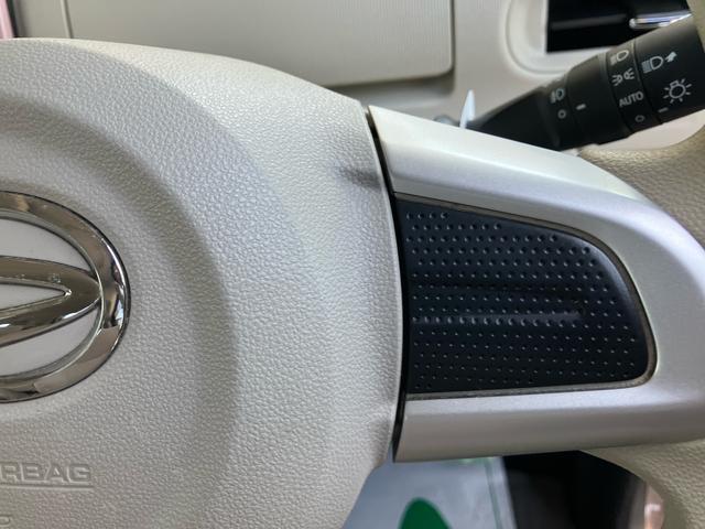 ムーヴキャンバスXリミテッドメイクアップ SAIII2WD CVT 660cc 両側電動スライドドア ナビ バックカメラ 衝突被害軽減ブレーキ 横滑り防止装置 ABS アイドリングストップ プッシュボタンスタート(福島県)の中古車