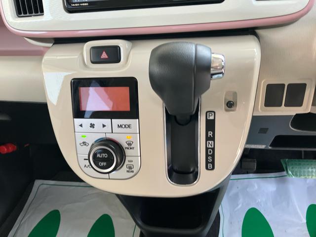 ムーヴキャンバスXリミテッドメイクアップ SAIII2WD CVT 660cc 両側電動スライドドア ナビ バックカメラ 衝突被害軽減ブレーキ 横滑り防止装置 ABS アイドリングストップ プッシュボタンスタート(福島県)の中古車