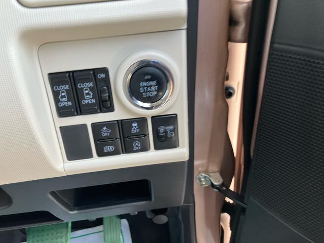 ムーヴキャンバスXリミテッドメイクアップ SAIII2WD CVT 660cc 両側電動スライドドア ナビ バックカメラ 衝突被害軽減ブレーキ 横滑り防止装置 ABS アイドリングストップ プッシュボタンスタート(福島県)の中古車