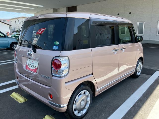 ムーヴキャンバスXリミテッドメイクアップ SAIII2WD CVT 660cc 両側電動スライドドア ナビ バックカメラ 衝突被害軽減ブレーキ 横滑り防止装置 ABS アイドリングストップ プッシュボタンスタート(福島県)の中古車