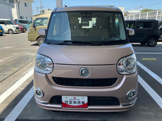 ムーヴキャンバスXリミテッドメイクアップ SAIII2WD CVT 660cc 両側電動スライドドア ナビ バックカメラ 衝突被害軽減ブレーキ 横滑り防止装置 ABS アイドリングストップ プッシュボタンスタート(福島県)の中古車