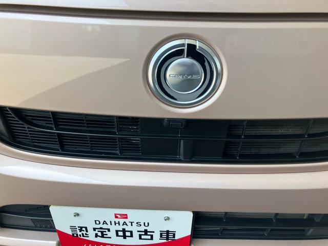 ムーヴキャンバスXリミテッドメイクアップ SAIII2WD CVT 660cc 両側電動スライドドア ナビ バックカメラ 衝突被害軽減ブレーキ 横滑り防止装置 ABS アイドリングストップ プッシュボタンスタート(福島県)の中古車