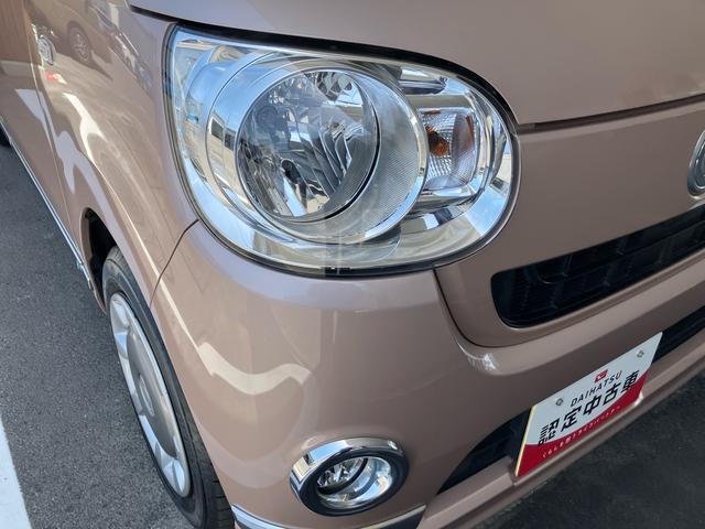 ムーヴキャンバスXリミテッドメイクアップ SAIII2WD CVT 660cc 両側電動スライドドア ナビ バックカメラ 衝突被害軽減ブレーキ 横滑り防止装置 ABS アイドリングストップ プッシュボタンスタート(福島県)の中古車