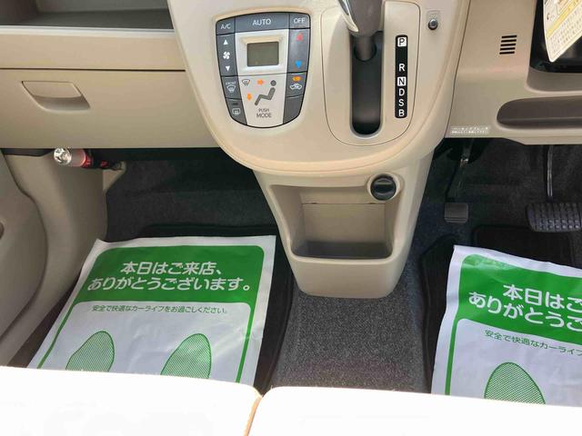 ムーヴＸ　スマートセレクションＳＡ（福島県）の中古車