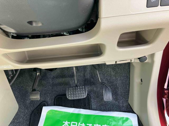 ムーヴＸ　スマートセレクションＳＡ（福島県）の中古車