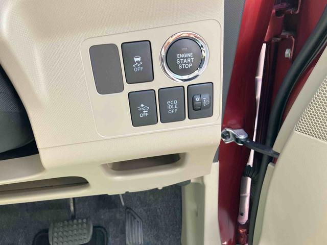 ムーヴＸ　スマートセレクションＳＡ（福島県）の中古車