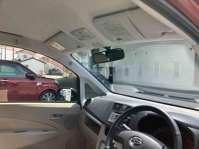 ムーヴＸ　スマートセレクションＳＡ（福島県）の中古車