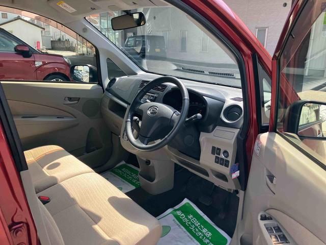 ムーヴＸ　スマートセレクションＳＡ（福島県）の中古車