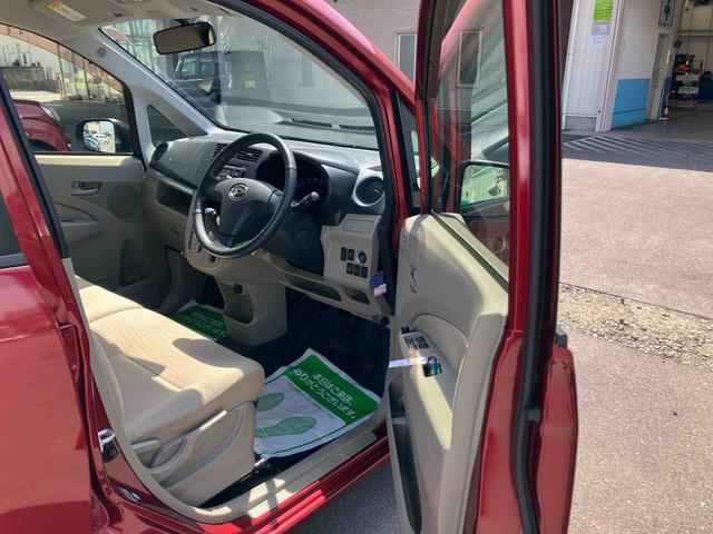 ムーヴＸ　スマートセレクションＳＡ（福島県）の中古車