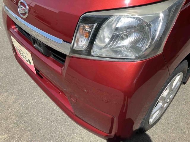 ムーヴＸ　スマートセレクションＳＡ（福島県）の中古車