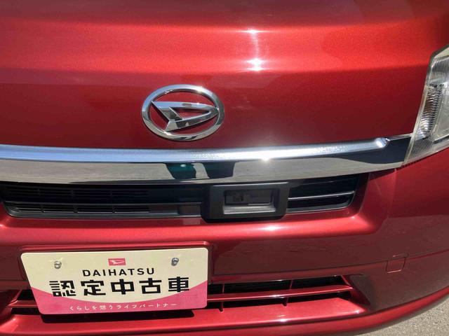 ムーヴＸ　スマートセレクションＳＡ（福島県）の中古車