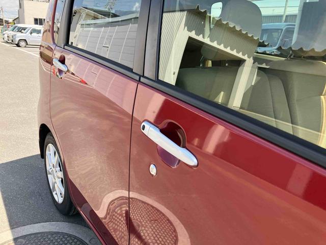 ムーヴＸ　スマートセレクションＳＡ（福島県）の中古車