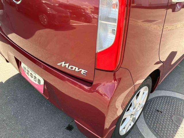 ムーヴＸ　スマートセレクションＳＡ（福島県）の中古車