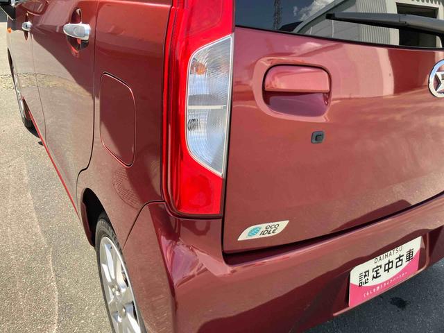 ムーヴＸ　スマートセレクションＳＡ（福島県）の中古車