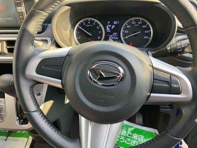 キャストアクティバG SAIII(福島県)の中古車