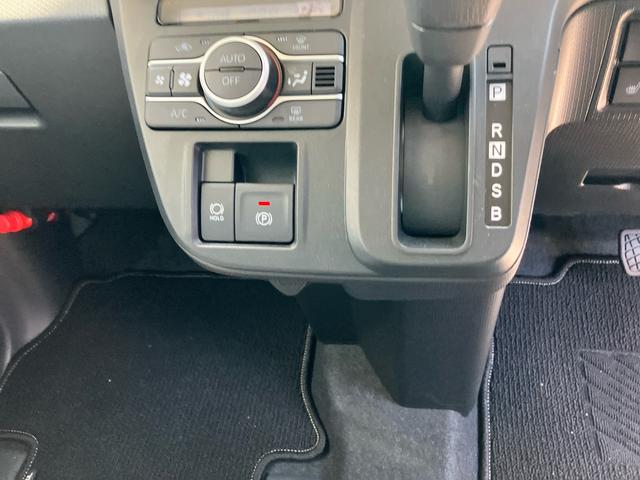 タントＸリミテッド２ＷＤ　６６０ｃｃ　ディスプレイオーディオ　バックモニター　両側電動スライドドア　シートヒーター　ＡＢＳ　衝突被害軽減ブレーキ　横滑り防止装置　アイドリングストップ　運転席・助手席エアバック（福島県）の中古車