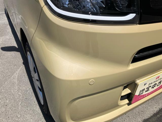 タントＸリミテッド２ＷＤ　６６０ｃｃ　ディスプレイオーディオ　バックモニター　両側電動スライドドア　シートヒーター　ＡＢＳ　衝突被害軽減ブレーキ　横滑り防止装置　アイドリングストップ　運転席・助手席エアバック（福島県）の中古車