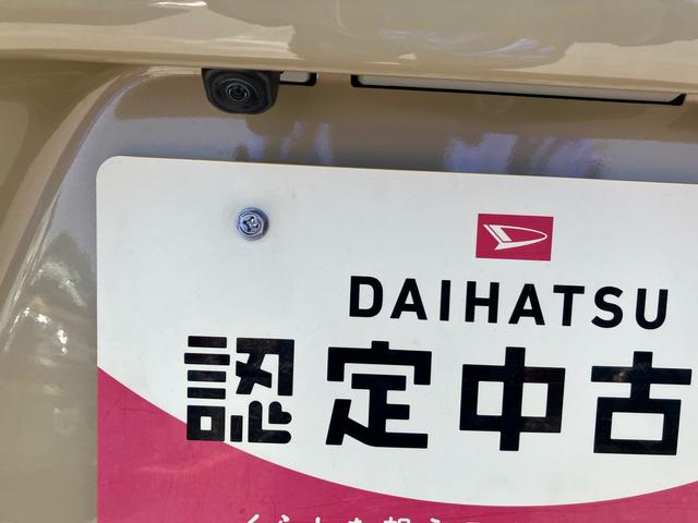 タントＸリミテッド２ＷＤ　６６０ｃｃ　ディスプレイオーディオ　バックモニター　両側電動スライドドア　シートヒーター　ＡＢＳ　衝突被害軽減ブレーキ　横滑り防止装置　アイドリングストップ　運転席・助手席エアバック（福島県）の中古車