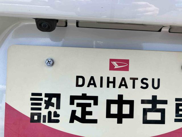 タントカスタムＲＳリミテッド２ＷＤ　ＣＶＴ　６６０ｃｃ　衝突被害軽減ブレーキ　横滑り防止装置　ＡＢＳ　サイドエアバッグ　アイドリングストップ　プッシュボタンスタート　両側スライドドア　ディスプレイオーディオ　バックモニター（福島県）の中古車