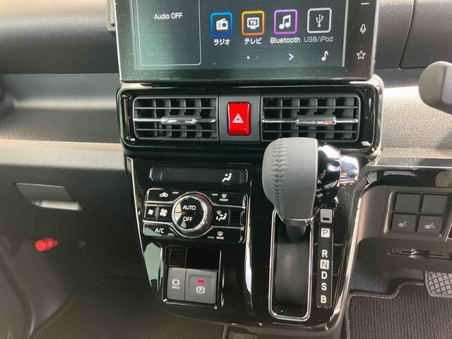 タントカスタムＲＳリミテッド２ＷＤ　ＣＶＴ　６６０ｃｃ　衝突被害軽減ブレーキ　横滑り防止装置　ＡＢＳ　サイドエアバッグ　アイドリングストップ　プッシュボタンスタート　両側スライドドア　ディスプレイオーディオ　バックモニター（福島県）の中古車