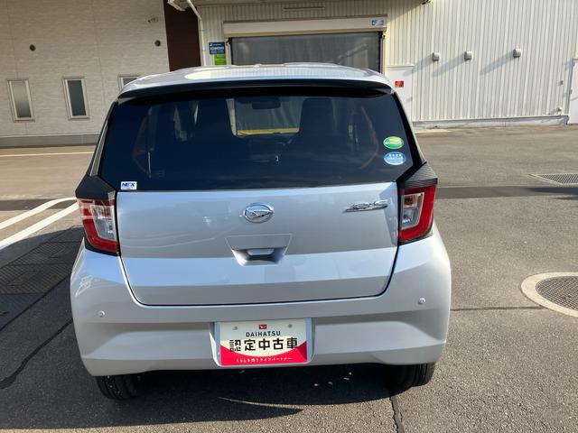 ミライースＸ　リミテッドＳＡIII　車検整備付２ＷＤ　ＣＶＴ　６６０ｃｃ　衝突被害軽減ブレーキ　横滑り防止装置　ＡＢＳ　運転席・助手席エアバッグ　アイドリングストップ　キーレスエントリー　ＣＤ　マニュアルエアコン　車検整備付　ワンオーナー（福島県）の中古車