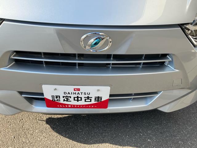 ミライースＸ　リミテッドＳＡIII　車検整備付２ＷＤ　ＣＶＴ　６６０ｃｃ　衝突被害軽減ブレーキ　横滑り防止装置　ＡＢＳ　運転席・助手席エアバッグ　アイドリングストップ　キーレスエントリー　ＣＤ　マニュアルエアコン　車検整備付　ワンオーナー（福島県）の中古車