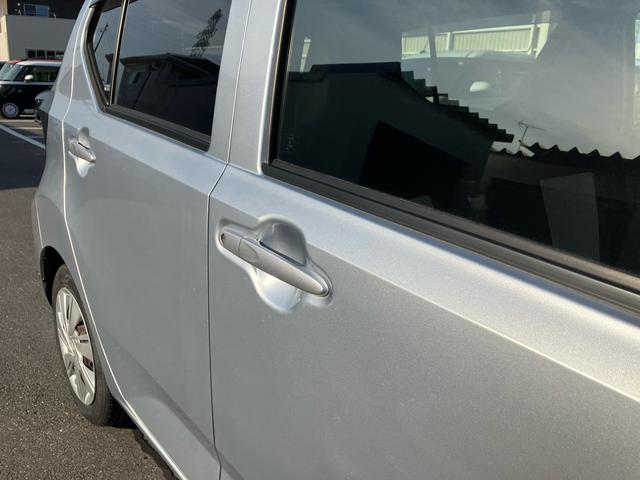ミライースＸ　リミテッドＳＡIII　車検整備付２ＷＤ　ＣＶＴ　６６０ｃｃ　衝突被害軽減ブレーキ　横滑り防止装置　ＡＢＳ　運転席・助手席エアバッグ　アイドリングストップ　キーレスエントリー　ＣＤ　マニュアルエアコン　車検整備付　ワンオーナー（福島県）の中古車