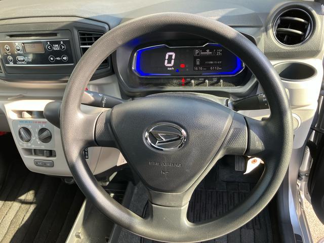 ミライースＸ　リミテッドＳＡIII　車検整備付２ＷＤ　ＣＶＴ　６６０ｃｃ　衝突被害軽減ブレーキ　横滑り防止装置　ＡＢＳ　運転席・助手席エアバッグ　アイドリングストップ　キーレスエントリー　ＣＤ　マニュアルエアコン　車検整備付　ワンオーナー（福島県）の中古車