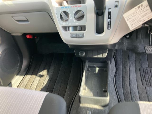 ミライースＸ　リミテッドＳＡIII　車検整備付２ＷＤ　ＣＶＴ　６６０ｃｃ　衝突被害軽減ブレーキ　横滑り防止装置　ＡＢＳ　運転席・助手席エアバッグ　アイドリングストップ　キーレスエントリー　ＣＤ　マニュアルエアコン　車検整備付　ワンオーナー（福島県）の中古車