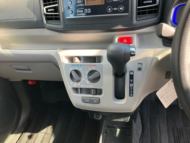 ミライースＸ　リミテッドＳＡIII　車検整備付２ＷＤ　ＣＶＴ　６６０ｃｃ　衝突被害軽減ブレーキ　横滑り防止装置　ＡＢＳ　運転席・助手席エアバッグ　アイドリングストップ　キーレスエントリー　ＣＤ　マニュアルエアコン　車検整備付　ワンオーナー（福島県）の中古車