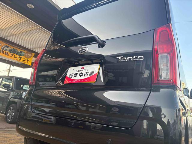 タントXリミテッド(福島県)の中古車