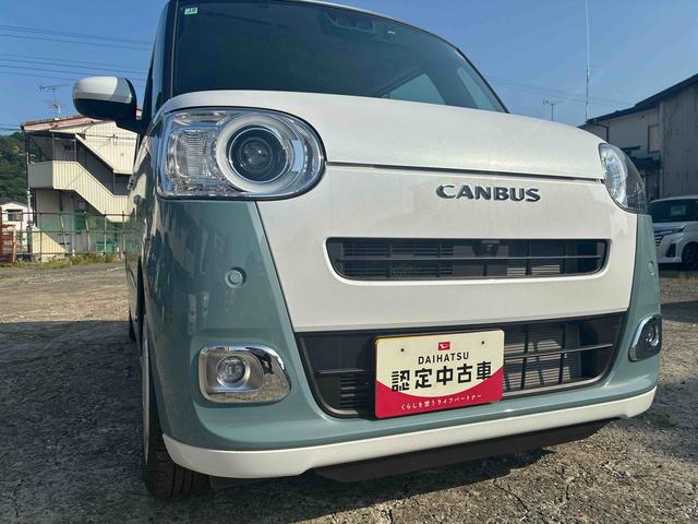 ムーヴキャンバスストライプスG(福島県)の中古車