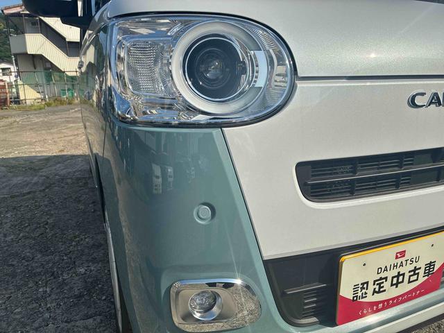 ムーヴキャンバスストライプスG(福島県)の中古車