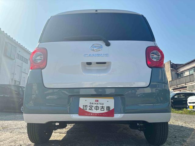 ムーヴキャンバスストライプスG(福島県)の中古車