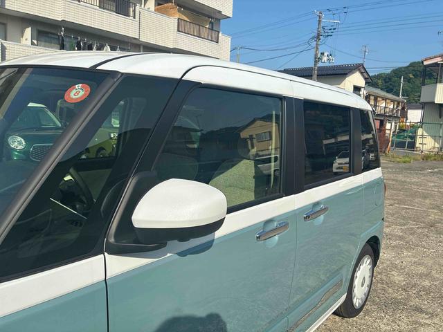 ムーヴキャンバスストライプスG(福島県)の中古車