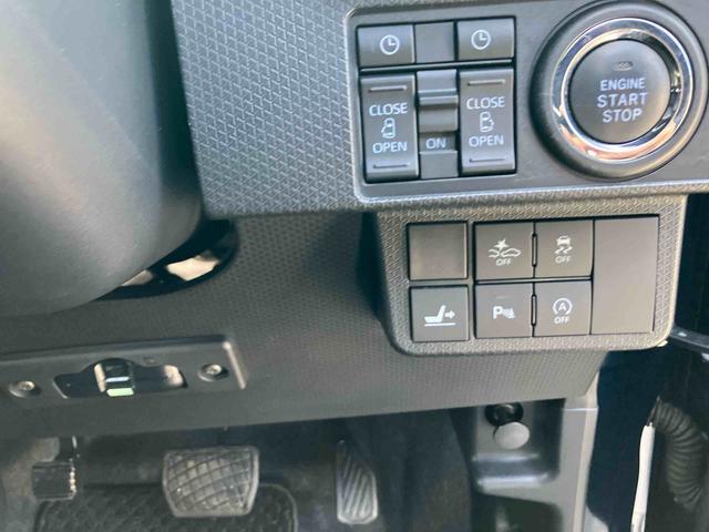 タントカスタムRSスタイルセレクション(福島県)の中古車
