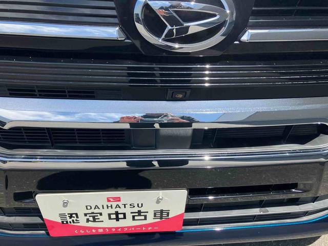 タントカスタムRSスタイルセレクション(福島県)の中古車