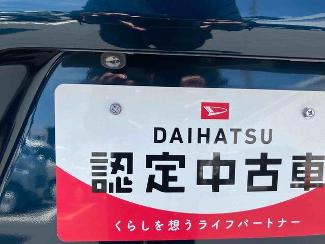タントカスタムRSスタイルセレクション(福島県)の中古車