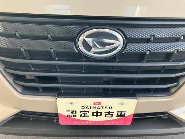 ロッキーＬ２ＷＤ　ＣＶＴ　１２００ｃｃ　社外ナビ　ＥＴＣ車載器　衝突被害軽減ブレーキ　横滑り防止装置　ＡＢＳ　アイドリングストップ　プッシュボタンスタート　スマートキー　フルホイールキャップ（福島県）の中古車