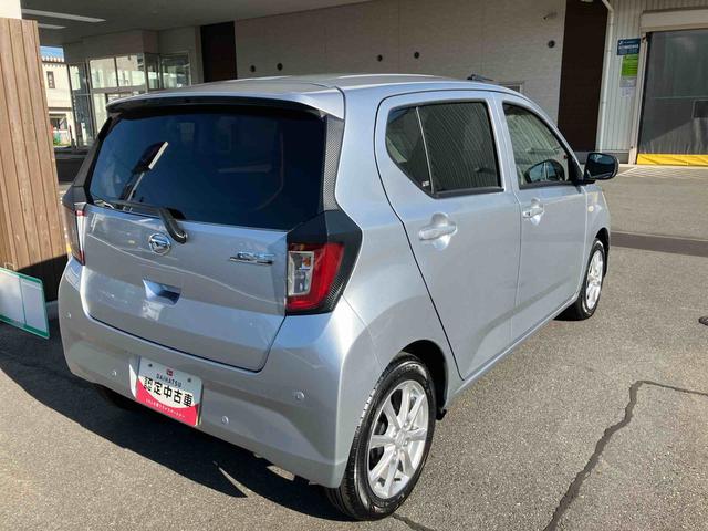 ミライースＧ　ＳＡIII２ＷＤ　ＣＶＴ　６６０ｃｃ　衝突被害軽減ブレーキ　横滑り防止装置　ＡＢＳ　前席シートヒーター　アイドリングストップ　オートエアコン　パワーステアリング　運転席・助手席エアバッグ　オートライト（福島県）の中古車