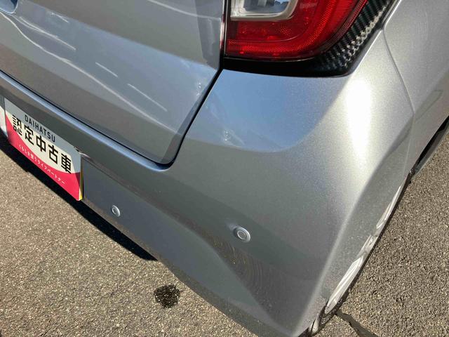 ミライースＧ　ＳＡIII２ＷＤ　ＣＶＴ　６６０ｃｃ　衝突被害軽減ブレーキ　横滑り防止装置　ＡＢＳ　前席シートヒーター　アイドリングストップ　オートエアコン　パワーステアリング　運転席・助手席エアバッグ　オートライト（福島県）の中古車