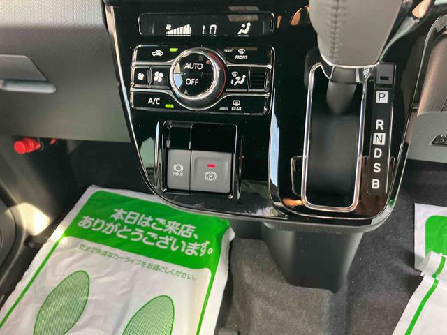 タントカスタムＲＳリミテッド（福島県）の中古車