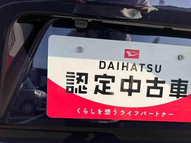 タントカスタムＲＳリミテッド（福島県）の中古車