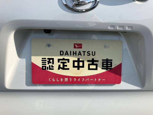 タントカスタムＸリミテッド（福島県）の中古車