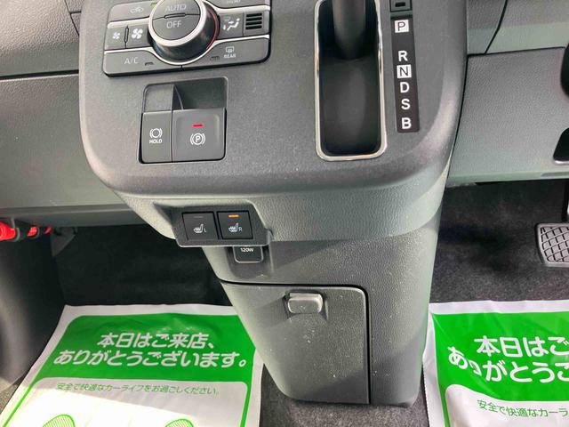 ムーヴキャンバスストライプスG(福島県)の中古車