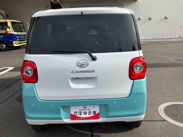 ムーヴキャンバスストライプスG(福島県)の中古車